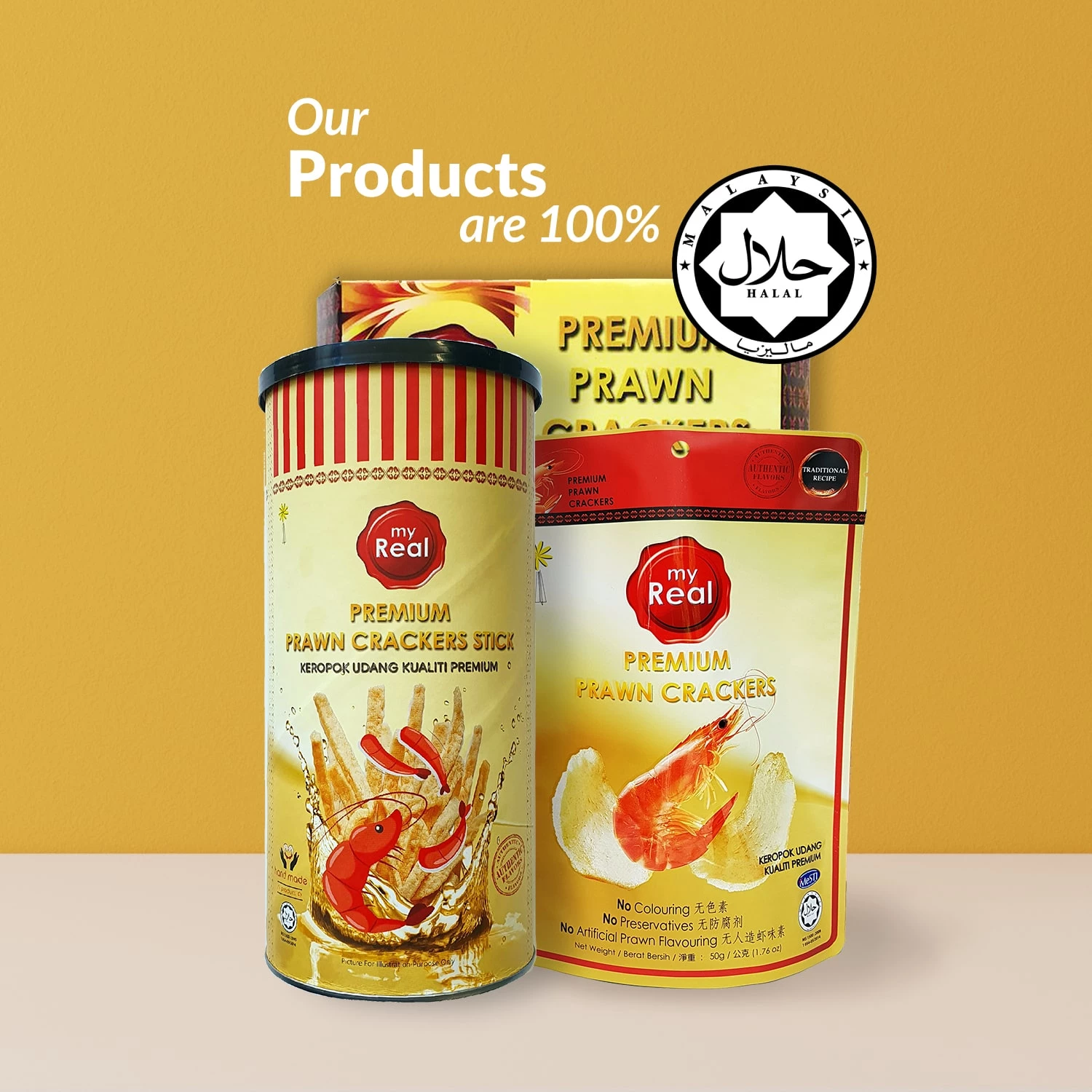 myReal Premium Prawn Crackers Stick 50g